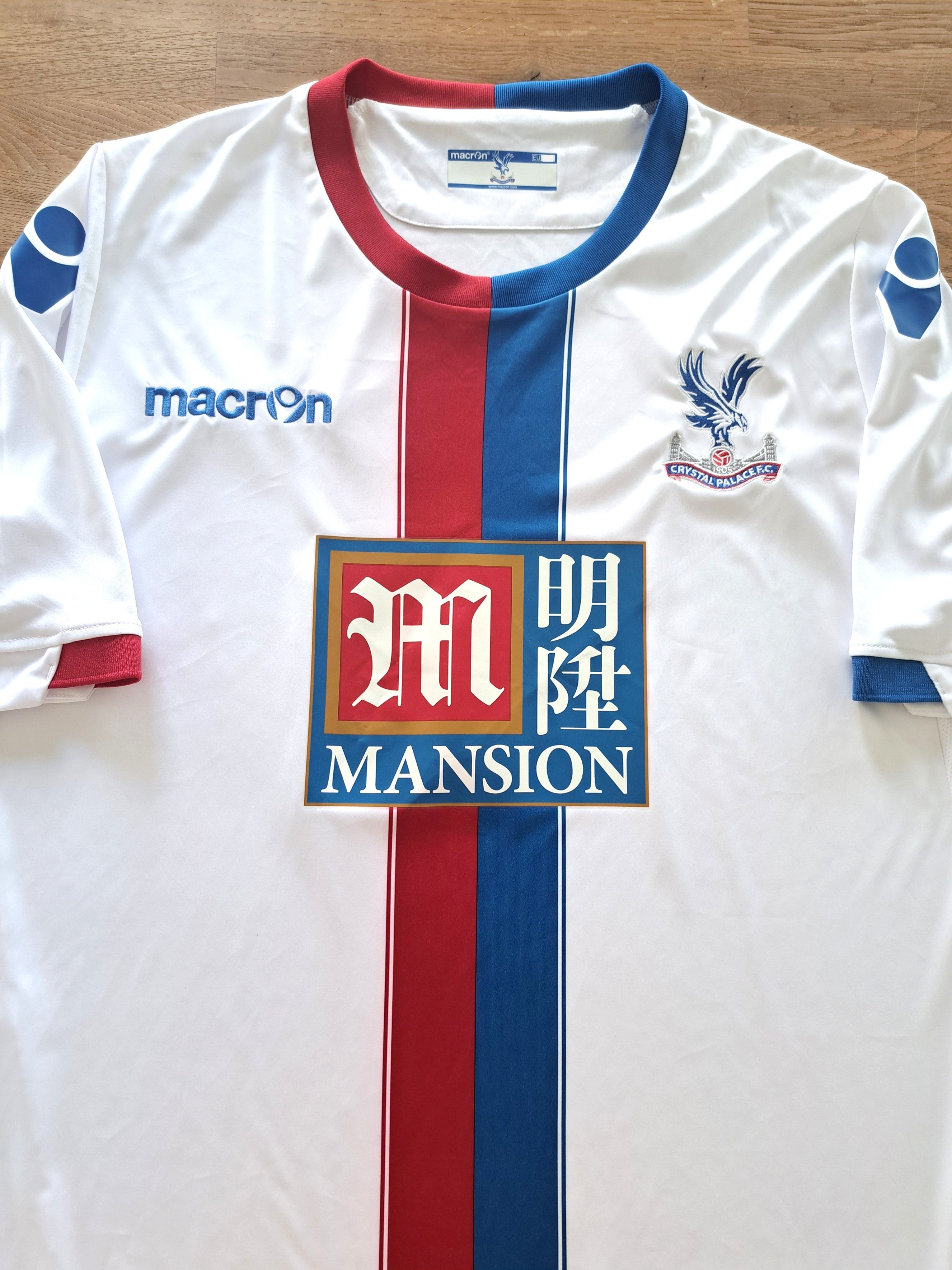 2015/16 Crystal Palace Away Football Shirt