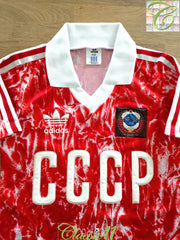1989/90 Soviet Union Home Football Shirt