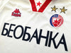 1997/98 Red Star Belgrade Away Football Shirt (L)