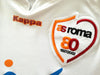 2007/08 Roma Away Football Shirt (S)