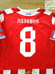 2013/14 Red Star Belgrade Home Football Shirt Лазович #8 (L)