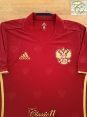 2016/17 Russia Home Adizero Football Shirt