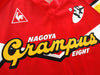 1992 Nagoya Grampus Eight Home Football Shirt (M)