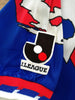 1993 Yokohama Marinos Home J.League Football Shirt #4 (M)