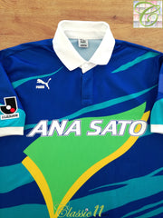 1993/94 Yokohama Flügels Away J.League Football Shirt