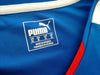 2015/16 Rangers Home Football Shirt (XL)