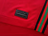 2020/21 Portugal Home Football Shirt (XL)