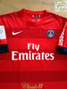 2012/13 PSG Away Ligue 1 Football Shirt