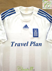 2008/09 Greece Home Football Shirt (S)