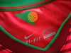 2014/15 Portugal Home 'Centenary' Football Shirt (M)