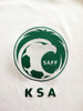 2018/19 Saudi Arabia Home Football Shirt (L)