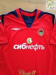 2005 CSKA Moscow Home Football Shirt