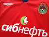 2005 CSKA Moscow Home Football Shirt (L)