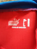 2006/07 Czech Republic Home Football Shirt (XL)