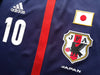 2012/13 Japan Home Football Shirt Kagawa #10 (M)