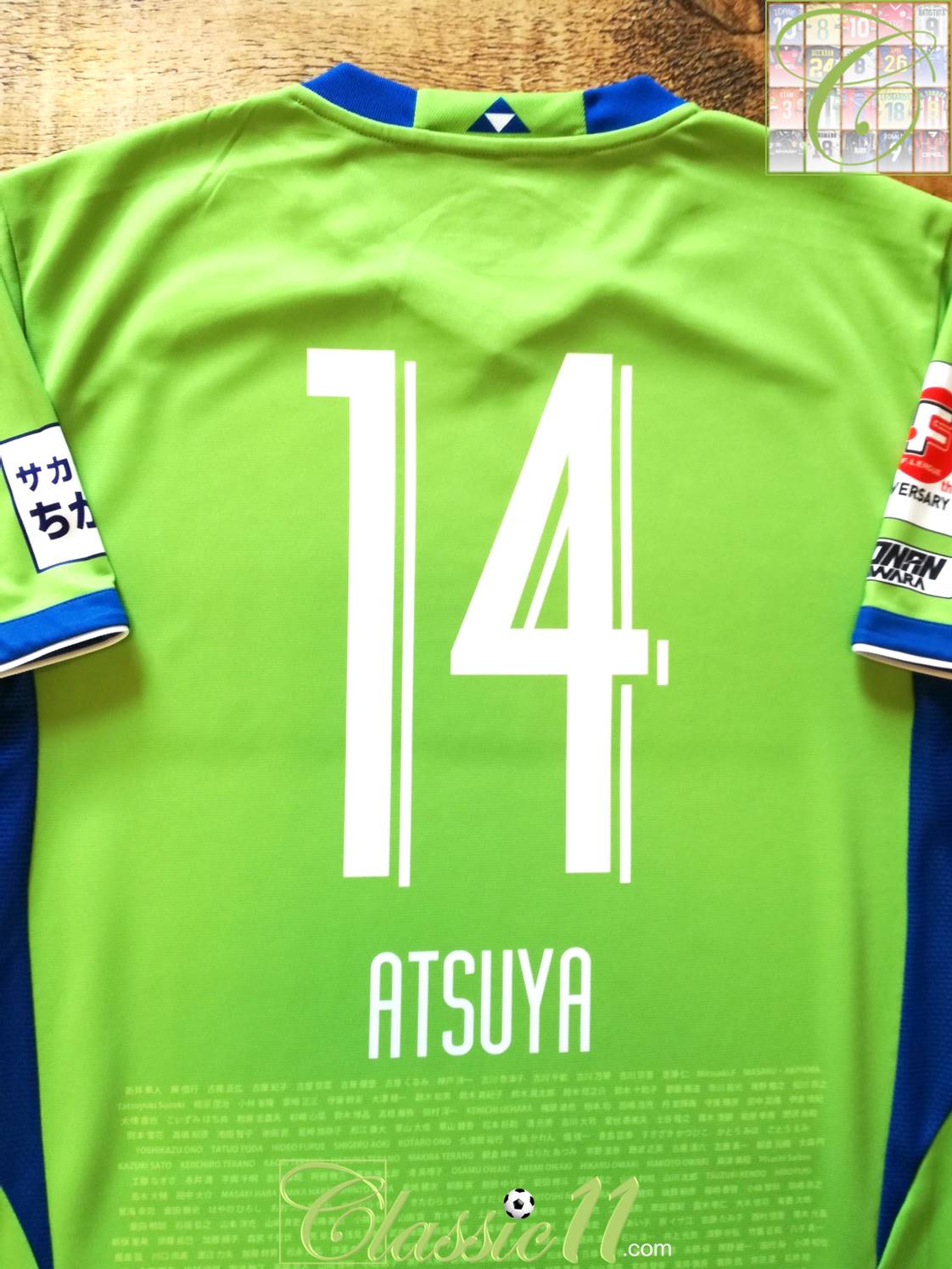 2016/17 Shonan Bellmare Futsal Home F.League Football Shirt Atsuya #14 (M)