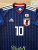 2018/19 Japan Home Football Shirt Kagawa #10 (XS)