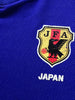 2002/03 Japan Home Football Shirt (B)