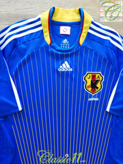 2008/09 Japan Home Football Shirt