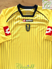 2009/10 Sochaux Home Football Shirt (XL)