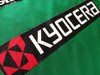 2005/06 Borussia Mönchengladbach 3rd Football Shirt. (XL)