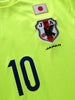 2014/15 Japan Away Football Shirt Kagawa #10 (L)