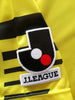 1995 Kashiwa Reysol Home J. League Football Shirt (M)