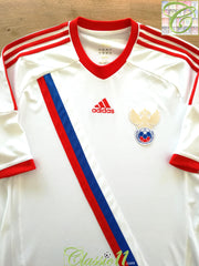 2011/12 Russia Away Football Shirt