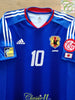 2004 Japan Home Asian Cup Football Shirt Nakamura #10 (L)
