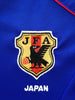 2002/03 Japan Home Football Shirt (S)