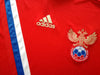 2011/12 Russia Home Football Shirt (M)