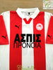 1999/2000 Oympiacos Home Football Shirt Zahovic #25 (XL)