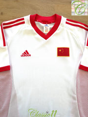 2002 China Away Football Shirt