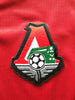 2003/04 Lokomotiv Moscow Home Football Shirt (L)