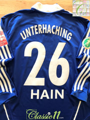 2008/09 Unterhaching Away 3. Liga Formotion Football Shirt. Hain #26 (XL)
