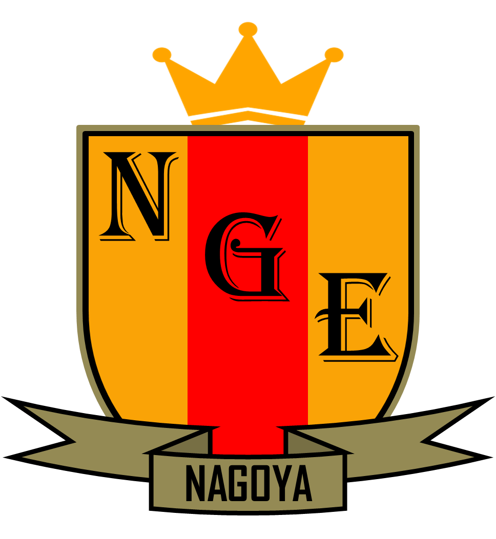 Old Grampus Eight Football Shirts