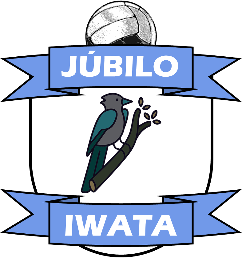 Old Júbilo Iwata Football Shirts