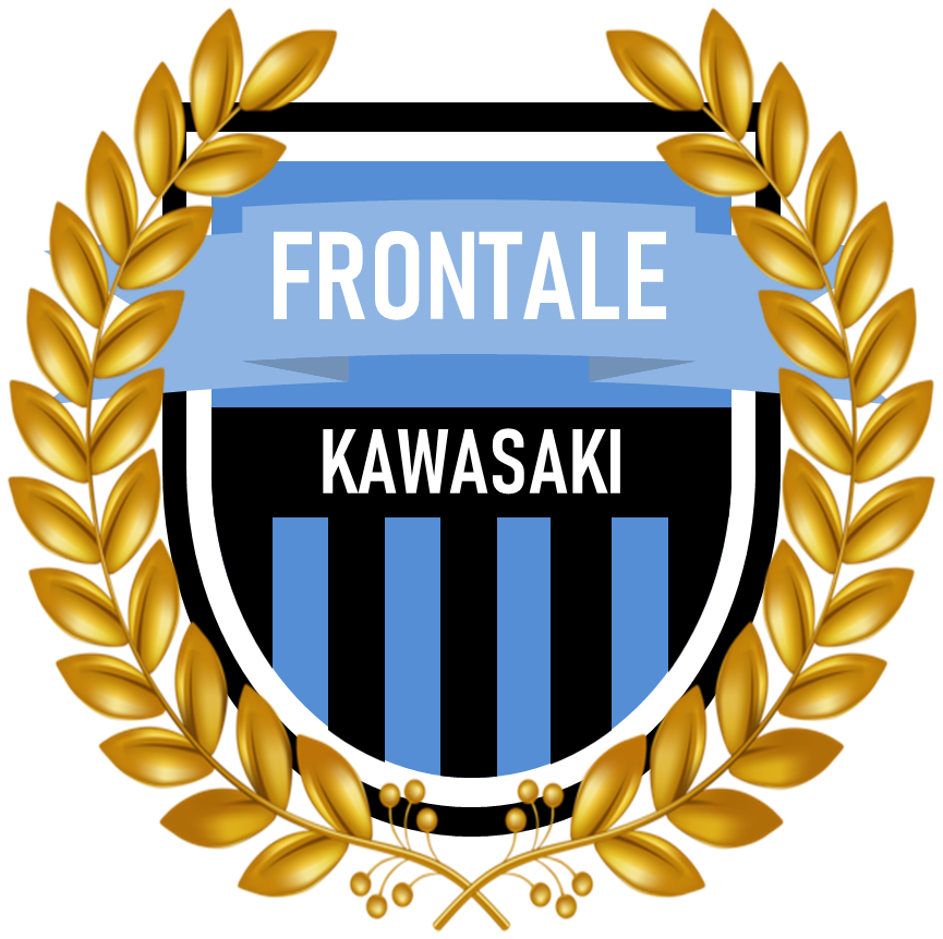 Old Frontale Football Shirts