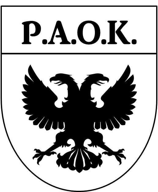 Old PAOK Football Shirts