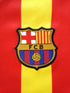 2013/14 Barcelona Away La Liga Football Shirt (M)