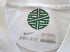 2012/13 Portugal Away Football Shirt (L)
