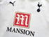 2006/07 Tottenham Home Football Shirt (Youth)