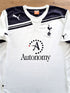 2010/11 Tottenham Home Football Shirt (M)