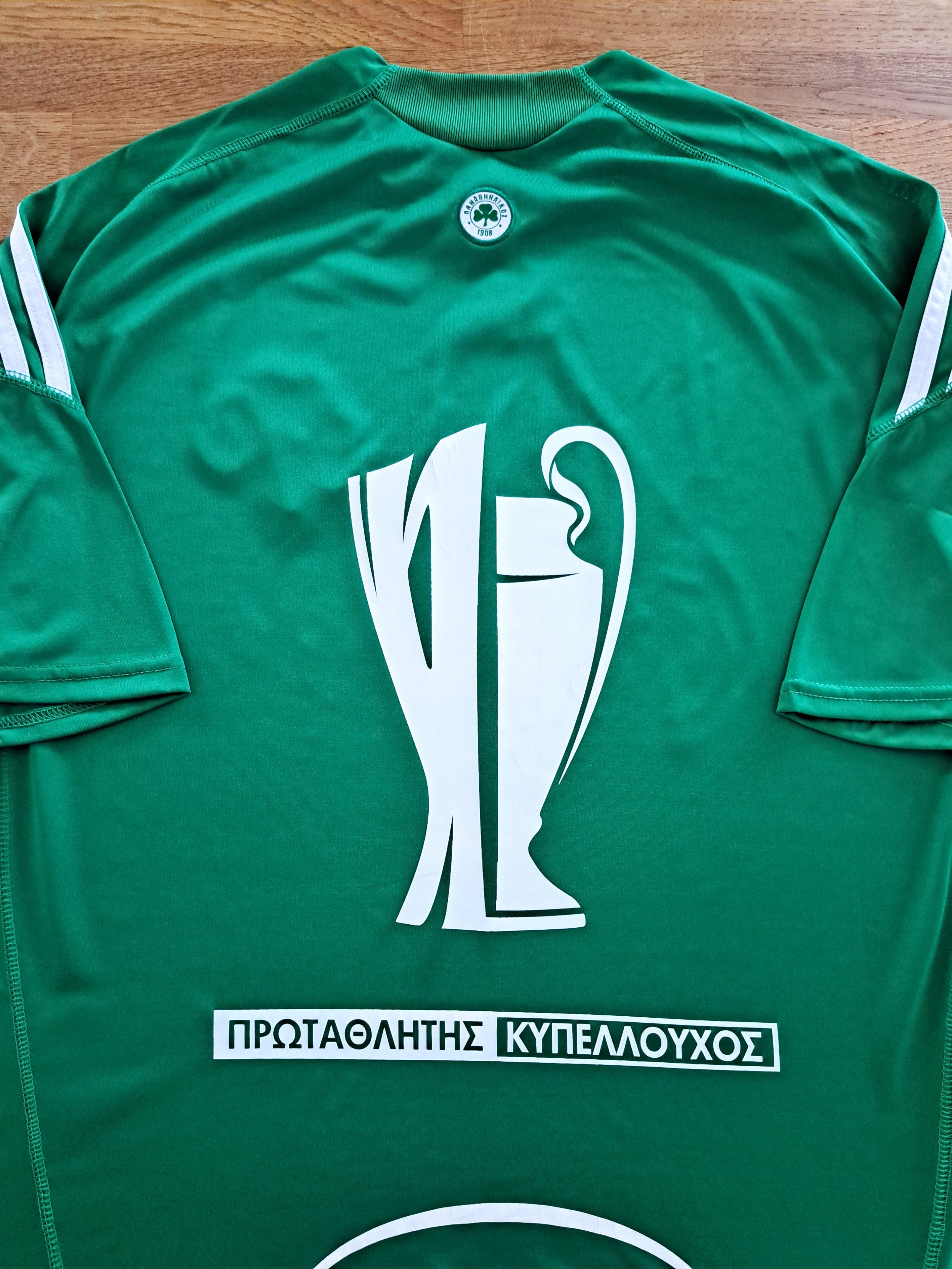 2009/10 Panathinaikos 'Commemorative' Home Football Shirt