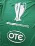 2009/10 Panathinaikos 'Commemorative' Home Football Shirt (XL)