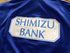 1997 Shimizu S-Pulse Track Jacket (M)