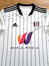 2021/22 Fulham Home Football Shirt