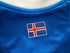 2016/17 Iceland Home Football Shirt (XL)
