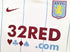 2007/08 Aston Villa Away Football Shirt (S)