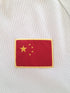 2002 China Away Football Shirt (M)